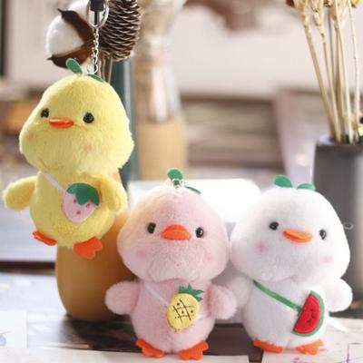 11cm Exquisite Key Fully Filled Pendant Cartoon Style Plush Decoration