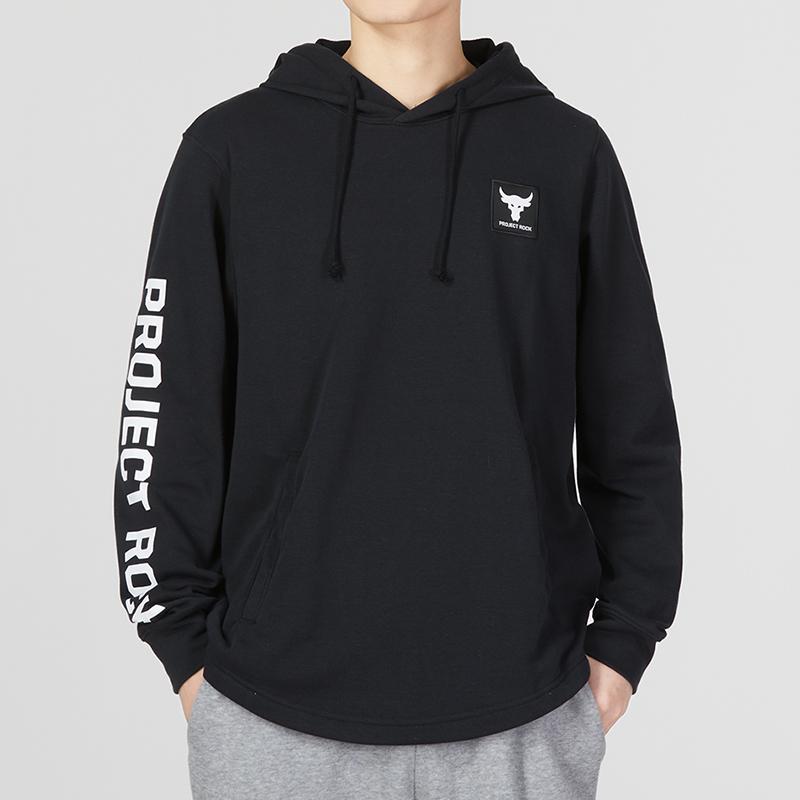 Under Armour Project rock terry hoodie men black 1377428-001