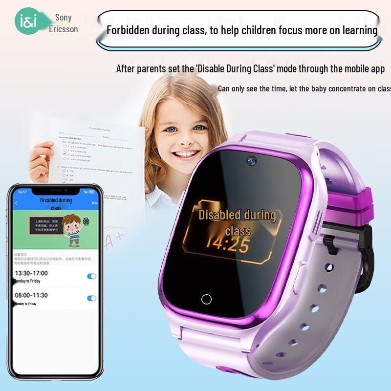 Suoai A98 Kids 4G GPS Smartwatch (CN Version)