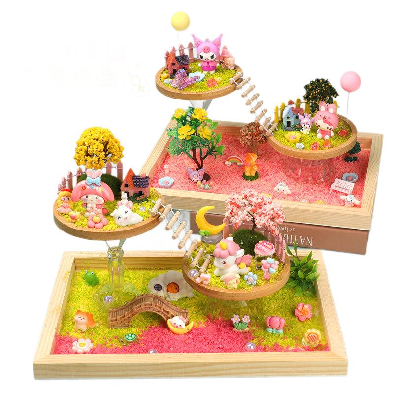 Sky Garden Double Layer DIY Micro Landscape Kit for Children's Handmade Desktop Ornaments.