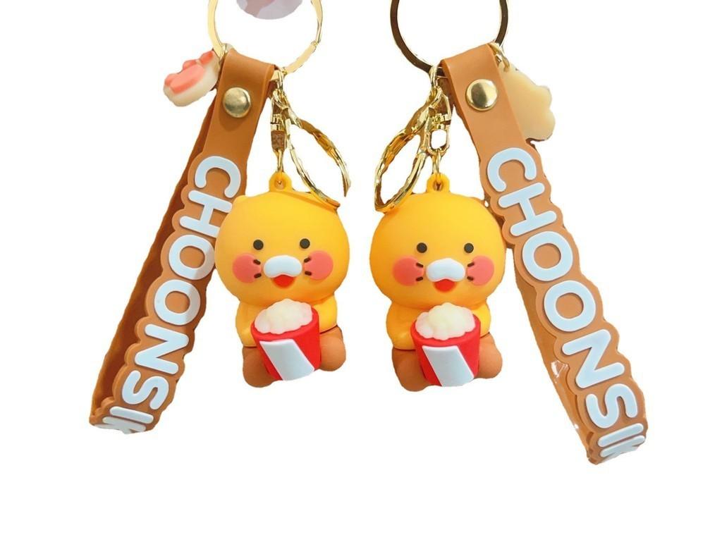 Entzückender Choonsik Schlüsselanhänger Süßer Koreanischer Stil Popcorn-Charakter PVC Schlüsselring