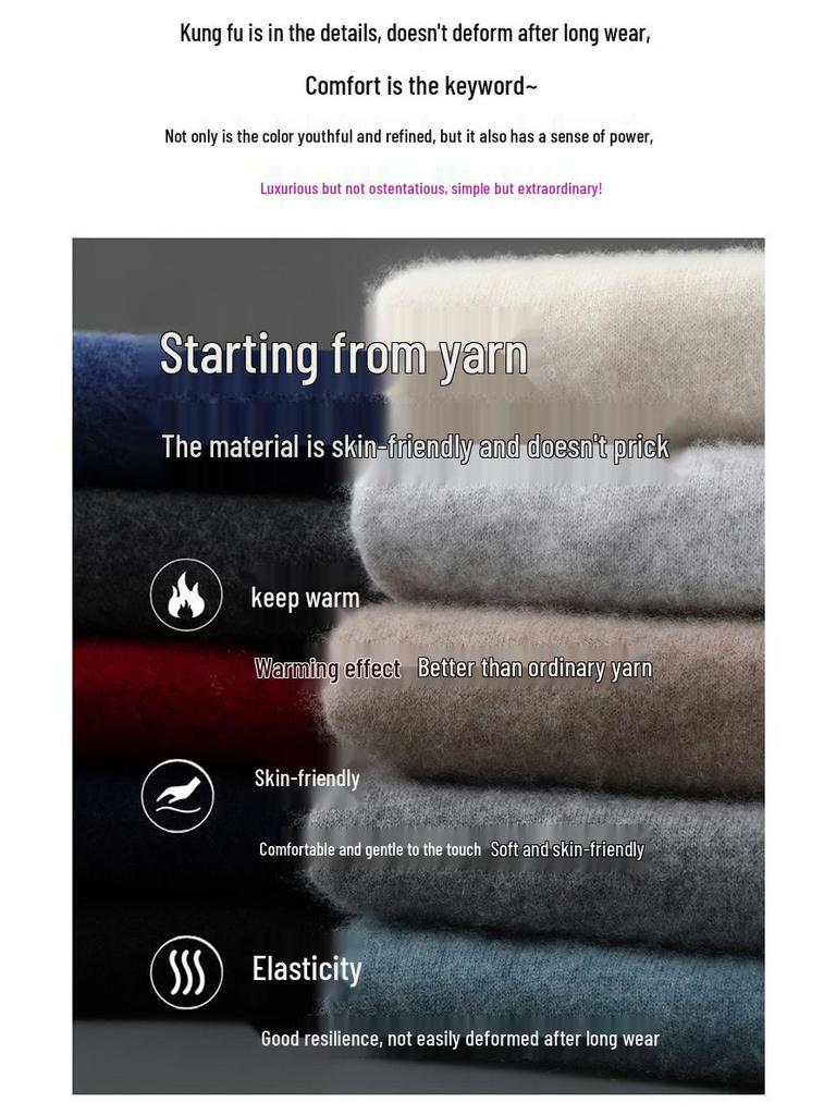 Men’s Pure Wool V-neck Pullover - Casual Loose Knitwear for Autumn/Winter