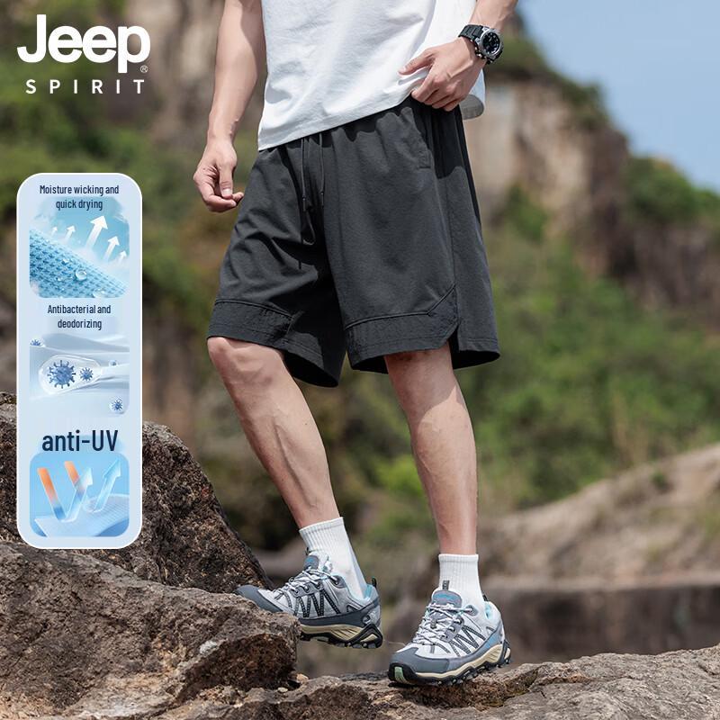 JEEP SPIRIT Men s Quick-Dry Ice Silk Sports Shorts 2XL