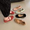 Scarpe da donna – Ballerine