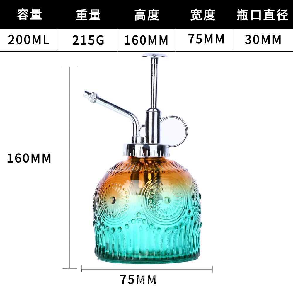 European Colorful Embossed Glass Watering Can Home Gardening Watering Sprinkler Kettle Succulent Plant Spray Can Gardening Decor