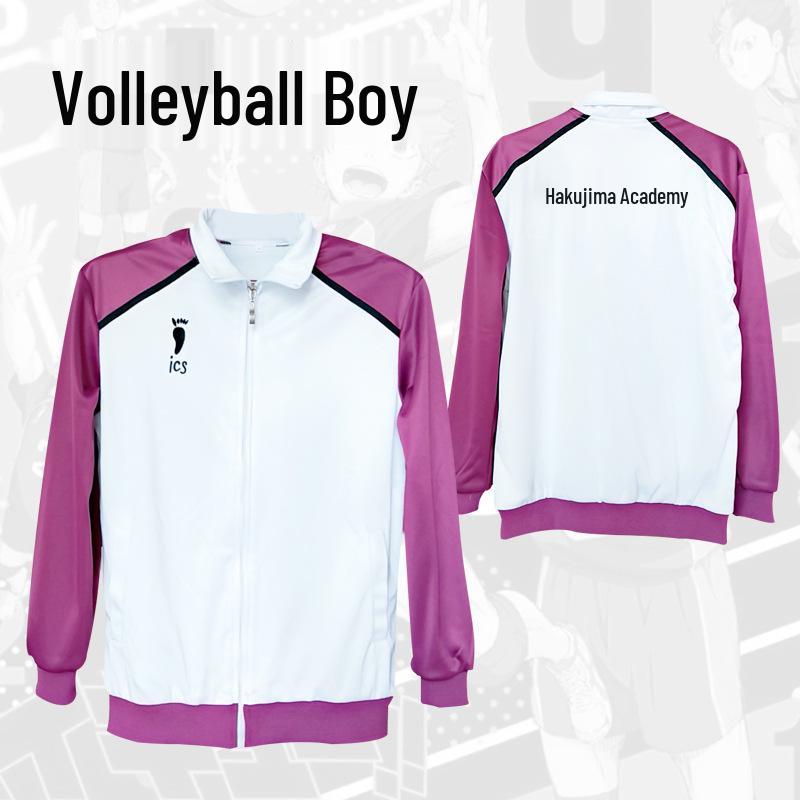 Soulmanxuan Haikyuu!! Volleyball Club Cosplay Uniform - Karasuno, Nekoma, Inarizaki, Fukurodani, Aoba
