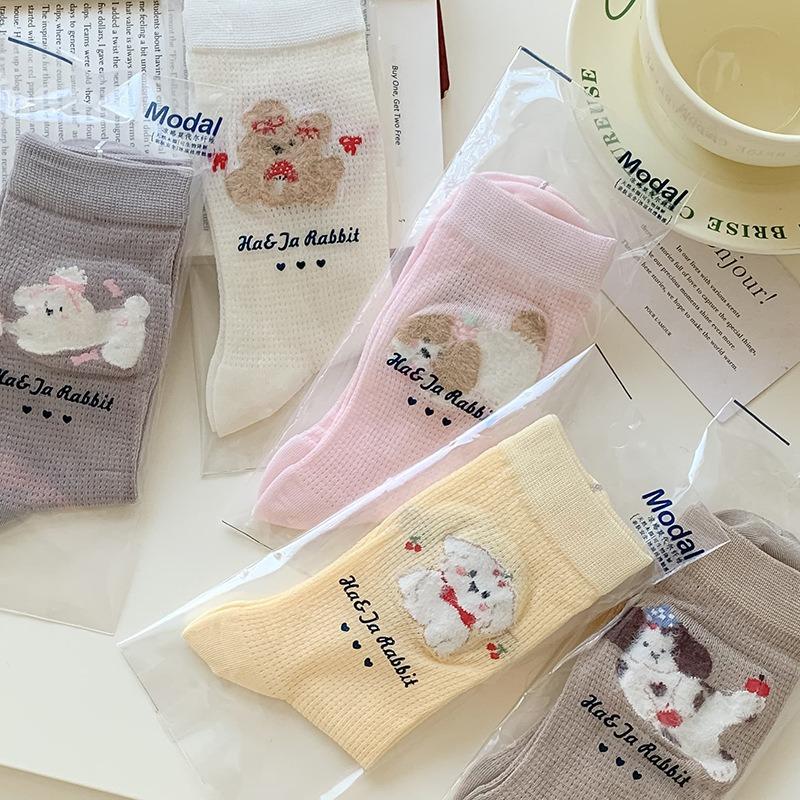 Female Summer Thin Section Breathable Absorb Sweat Contracted Lovely Cartoon Solid Color In Tube Socks