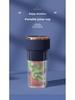 Premium Portable Mini USB Charging Juicer Cup