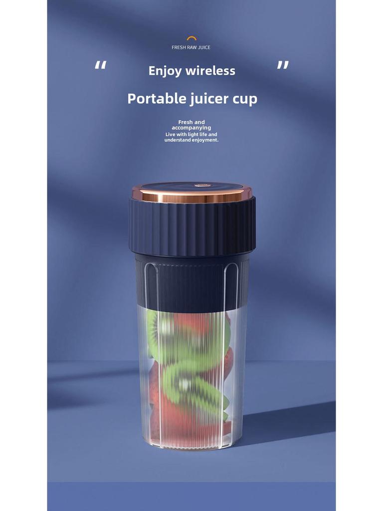 Premium Portable Mini USB Charging Juicer Cup