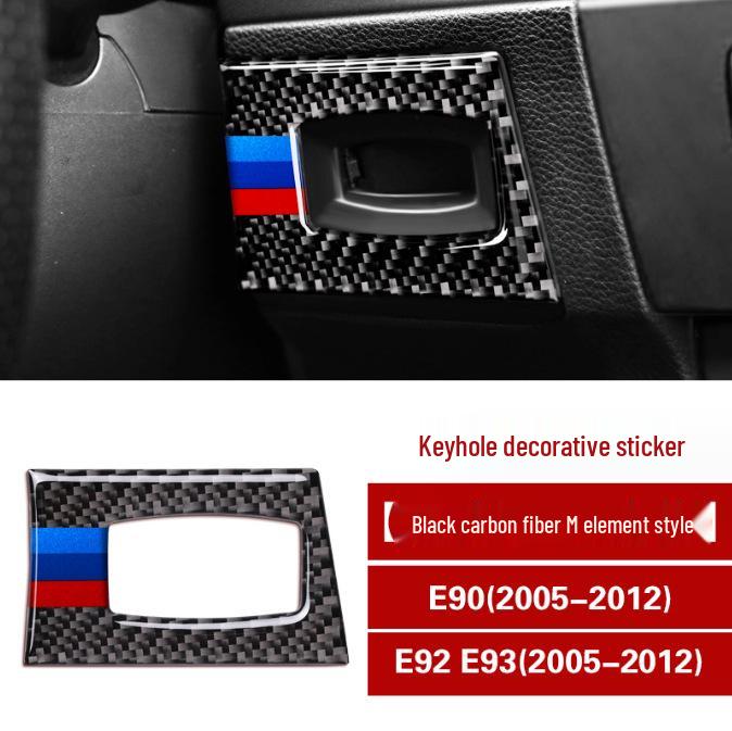 

Наклейка на отверстие для ключа из углеродного волокна для BMW E90 3 серии - Панель кнопки запуска для интерьера E92/E93