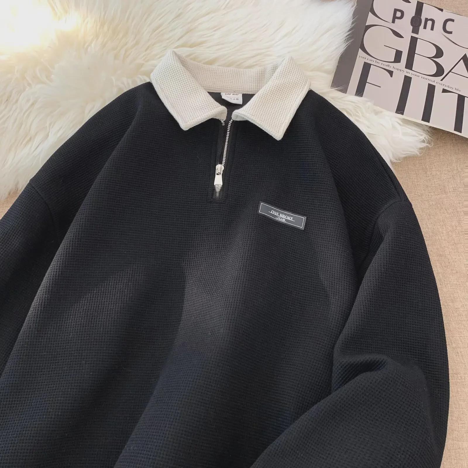 

Мужской ретро-свитер поло с контрастными лацканами - весна/осень, повседневный, свободный крой L чёрный