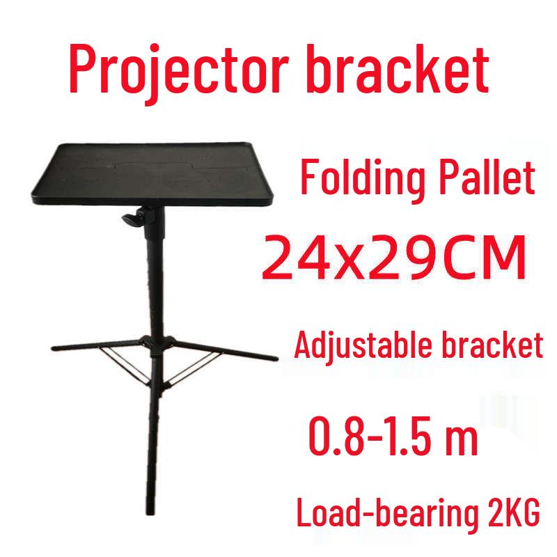 Bedside Floor Projector Stand and Shelf