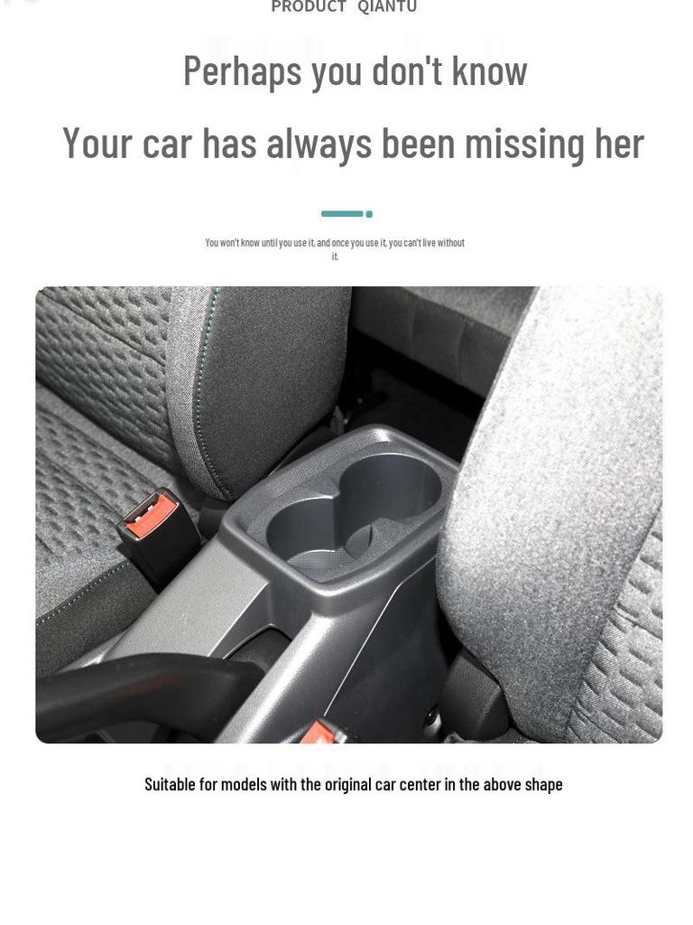 Wuling Zhengtu Pickup Truck Armrest Storage Box Accessory