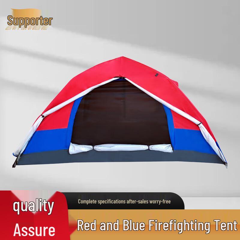 Red  Blue Firefighting Double-Layer Emergency Outdoor Tent