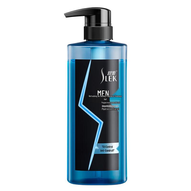 Shulei Men s Refreshing Anti-Dandruff Fragrant Shampoo