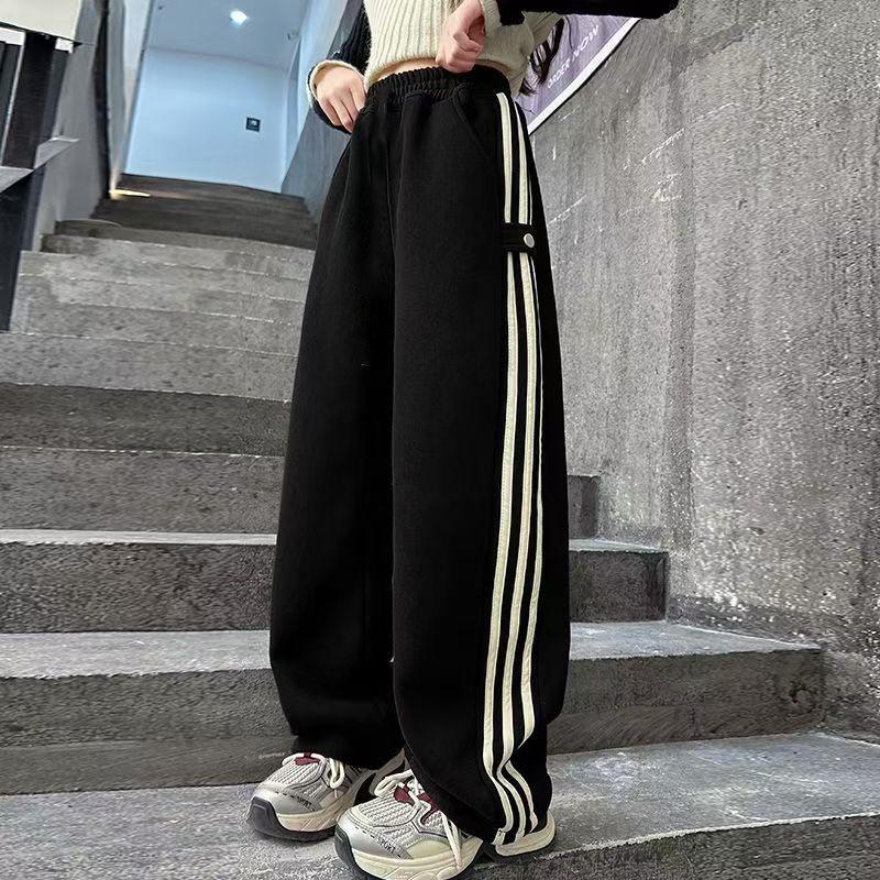 Girls' 2025 Trendy Loose Wide Leg Sports Sweatpants for Kids