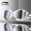 Li-Ning Professional Anti-Fog Coated Swimming Goggles