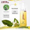 Shanghai Medical Anti-Mite Sulfur Liquid Soap & Hand Wash Set
