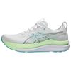 Asics GEL KAYANO 33 Supporto Traspirante Reattività Scarpe da Corsa Uomo Bianco 1011C167-100