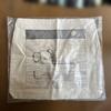 [USED] KAWS Art Book & Tote Bag Set