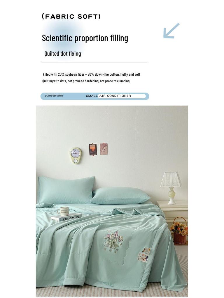 2026 Washable Cotton Soybean Fiber Summer Cool Quilt