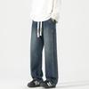 American High Street Trendy Brand Washed Jeans Men's New Loose Casual Wide-leg Straight Commuter Long Pants