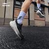 Erke Men's Chasing Shadow 3 Running Shoes