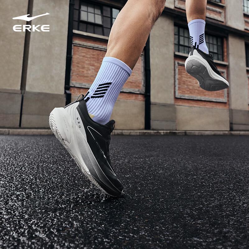 Erke Men's Chasing Shadow 3 Running Shoes