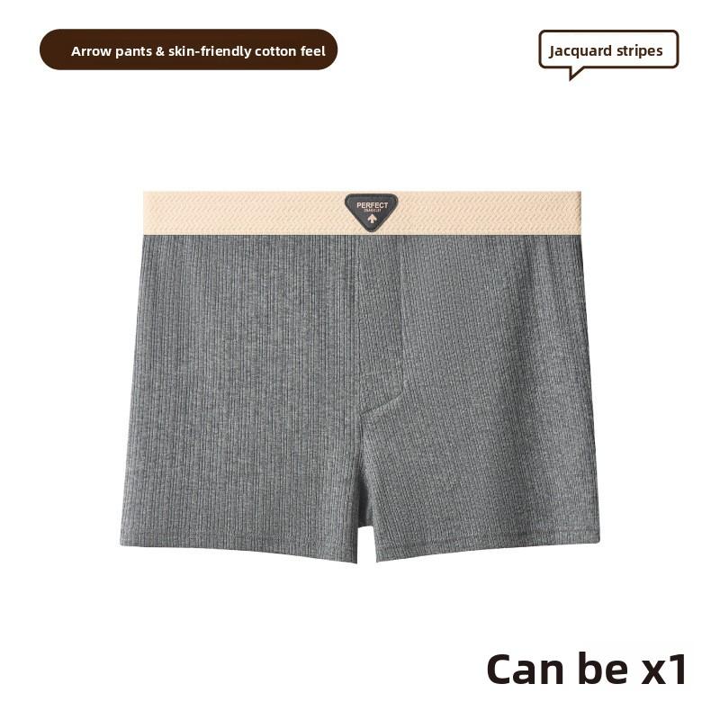 Men s Spring and Summer Fashion The New Trend Loose Boxer Briefs L