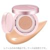 Primavista Glow Cover Cushion Ochre 05 Medium Brightness Color
