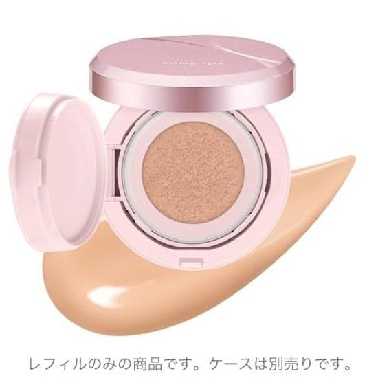 Primavista Glow Cover Cushion Ochre 05 Medium Brightness Color