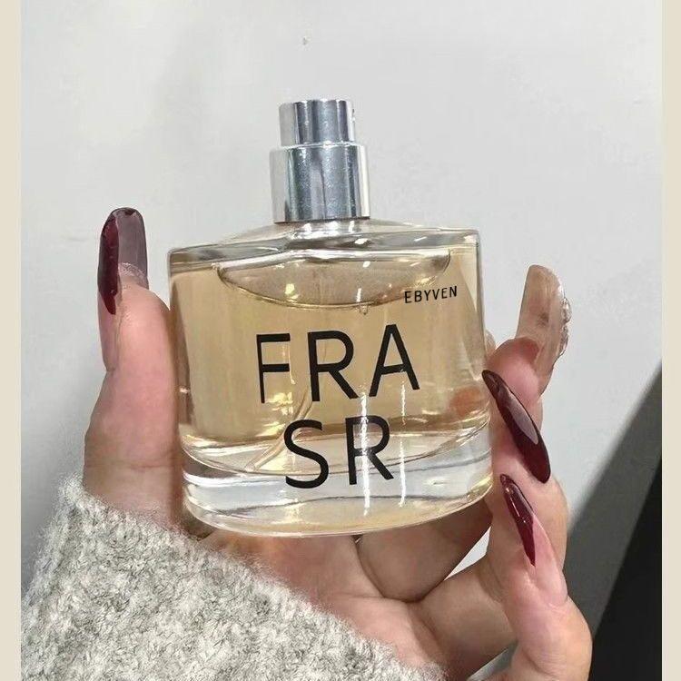 Ароматная Леди - Прохладный и Стойкий Легкий Аромат 50ml