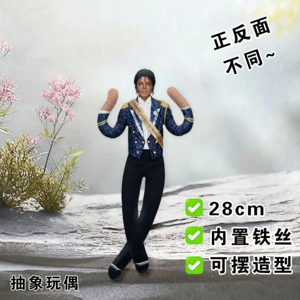 Neuer Stil Michael Jackson Cosplay Requisitenpuppe Plüsch gefüllte Figur Puppen Zimmerdekoration Abstrakt Gelenkbeweglichkeit Requisiten Geschenk