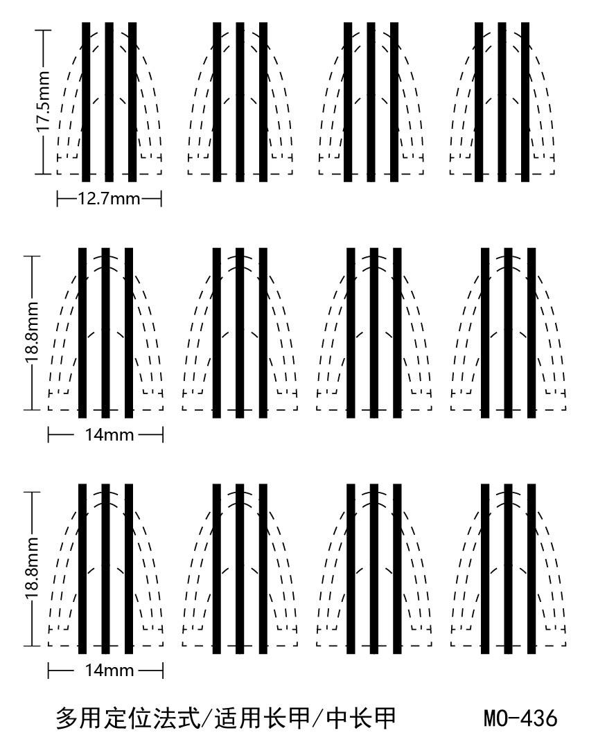 

Наклейка для дизайна ногтей Многоцелевая позиционирующая французская вспомогательная наклейка Прозрачный процесс Различные радиусы С вспомогательной линией Палец French auxiliary sticker MO436