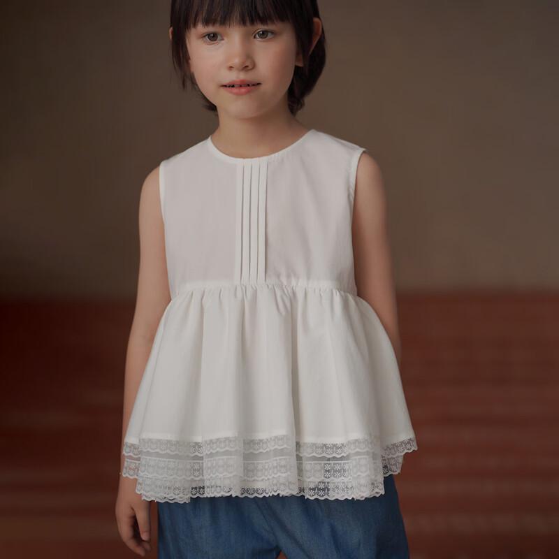 Hacikis Girls  Cool-Feel Sleeveless Lace Top 160