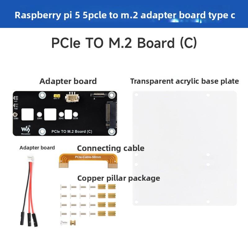 

Dedicated Raspberry Pi 5 Adapter Board PCIe to M.2 NVMe Protocol M.2 Interface SSD Expansion Card