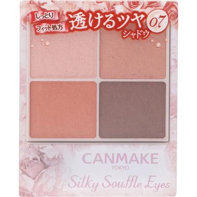 Canmake Ida Laboratories Canmake Silky Sflaze 07 Nektarinková oranžová