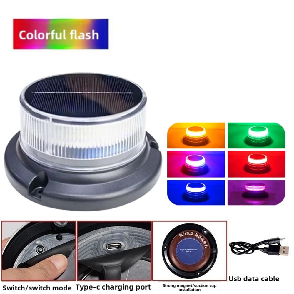 Solar Powered LED Roof Strobe Light Magnet Flash Warning Emergency Light Night Flashing Lamp Car Truck Roof Beacon Police Light