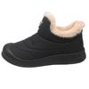 Fashionable Korean Style Thickened Fleece Lined Snow Boots Women's Comfortable Cotton Shoes Waterproof Anti-slip Winter Boots
