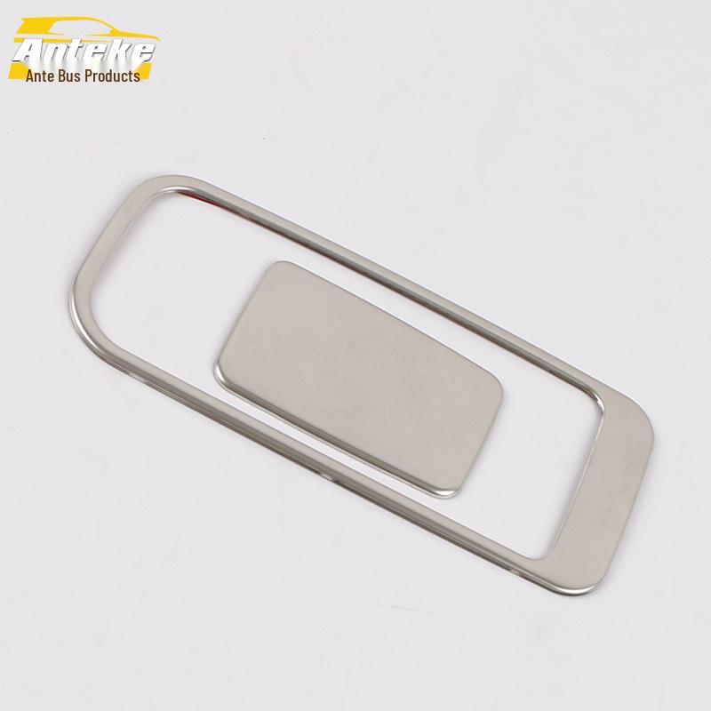 Reina Glove Box Handle Frame & Sequin Trim for 17 Models