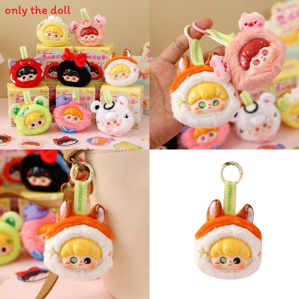 Baby Three Plush Blind Box Toy Pendant With Sensory And Cognitive Skills For Kids Birthday Gift