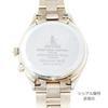 Used [Unused grade18cm] Seiko Rukia Radio Solar Diamond Titanium Gold