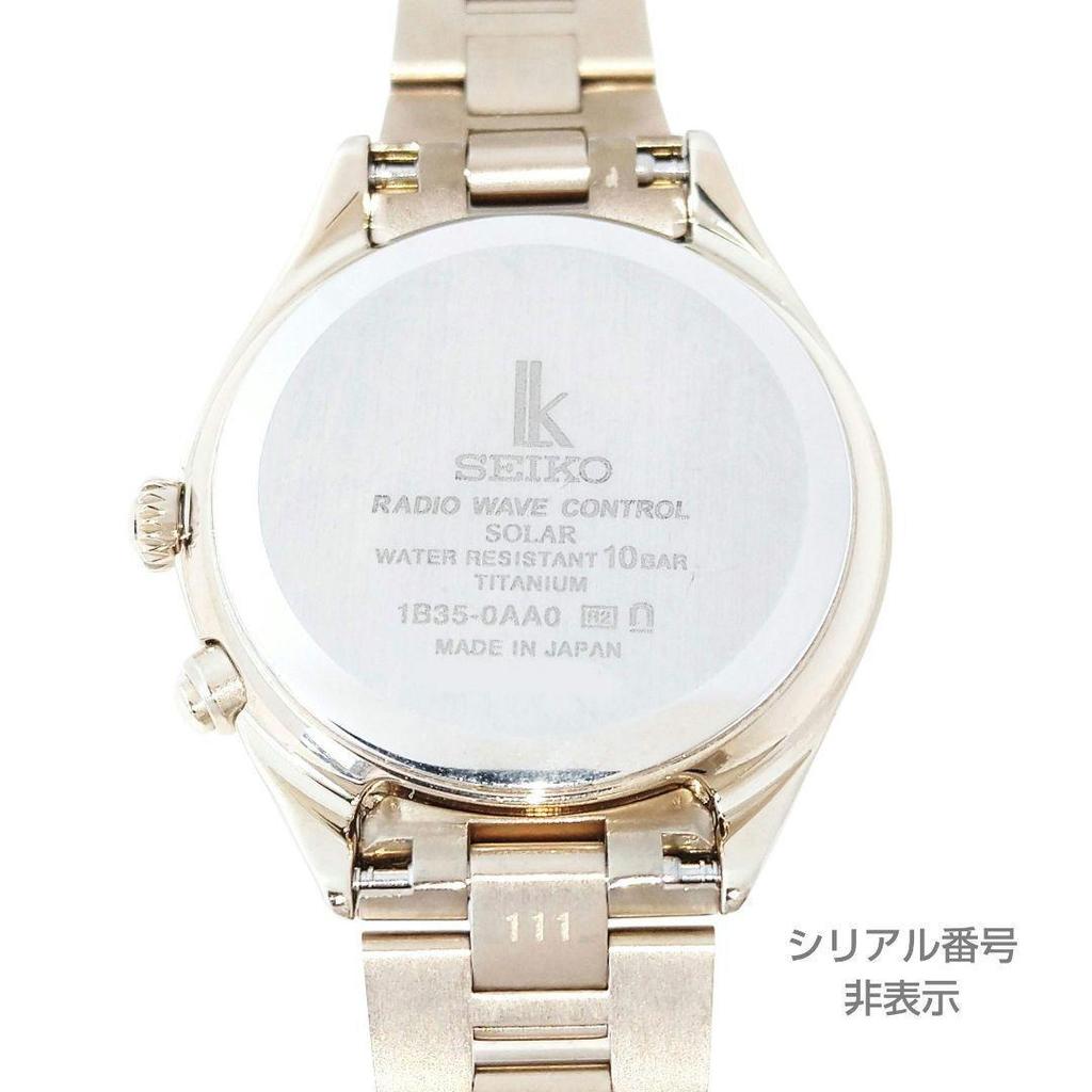 Used [Unused grade18cm] Seiko Rukia Radio Solar Diamond Titanium Gold