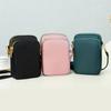 Mobile Phone Bag Female Messenger Mobile Phone Bag Mini Small Bag Vertical Versatile Trendy Change Bag