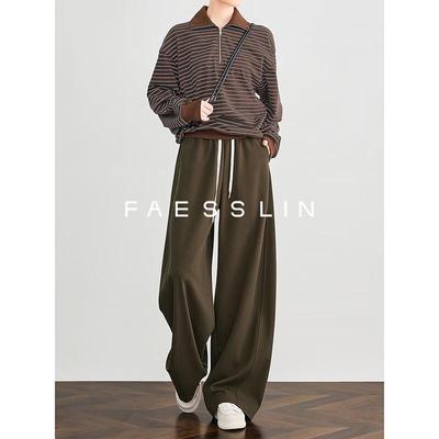 FAESSLIN Women's High-Waist Wide-Leg Casual Sweatpants