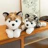 New Simulated Husky Doll Plush Toy Erha Pillow Doll Children's Doll Birthday Gift Girl