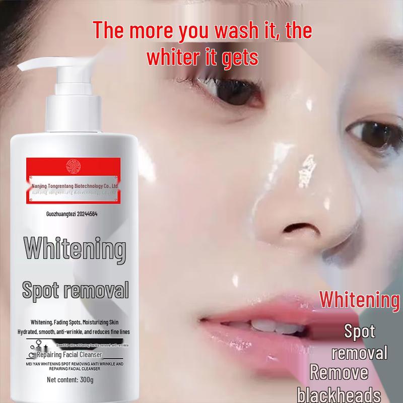 

Очищающее средство для лица Tong Ren Tang