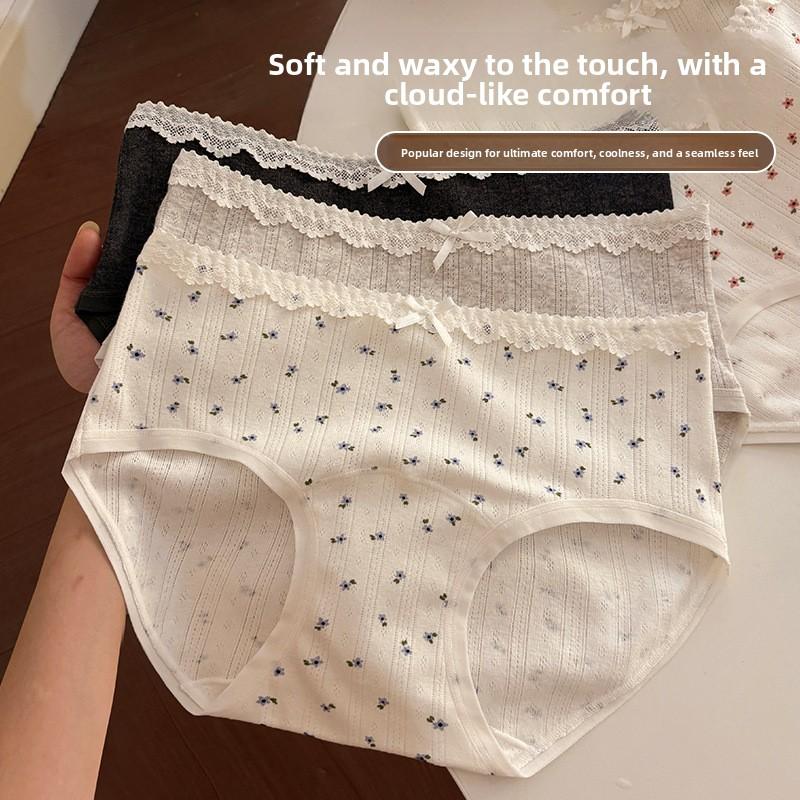 Female Spring and Autumn Sweet Pure Cotton 10A Antibacterial Extended Crotch Free Waist Triangle Briefs
