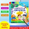 English Finger Pointing Reading Audio Book: Children's Educational Toy for Early Learning