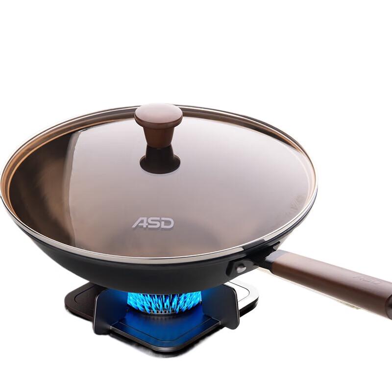 ASD 32CM Niceram Wok